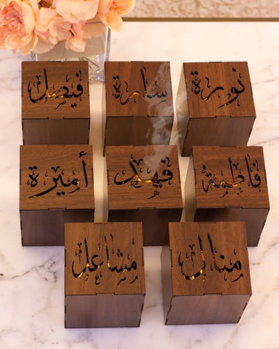 مباخر التميز عرض 8 مباخر