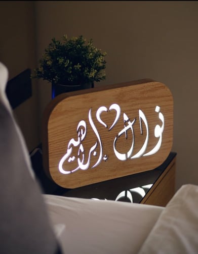 ديكور مضيء بحفر اسمين