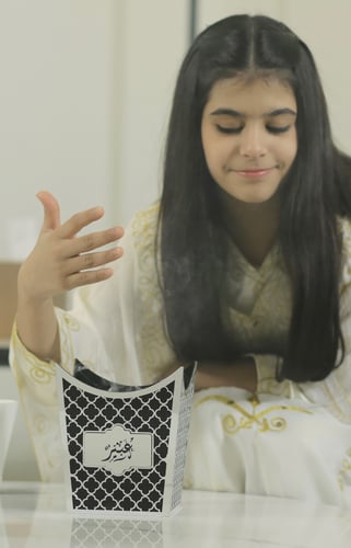 مبخرة تيجان