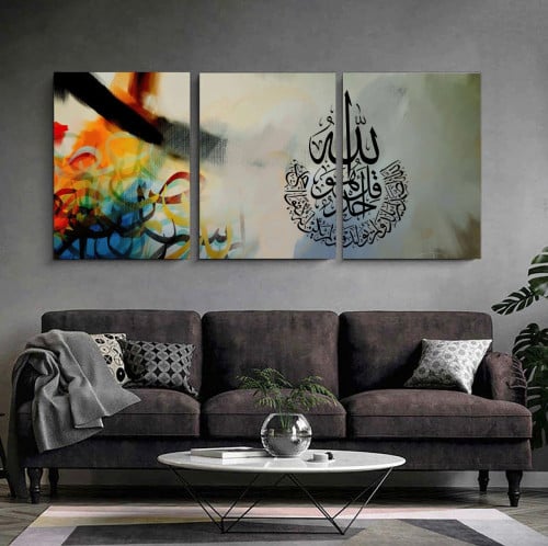 طقم 3 لوحات قماش كانفس موديل (C14)