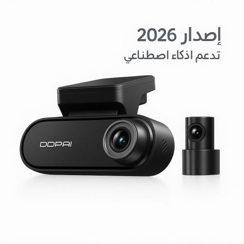 داش كام ddpai N5 Dual