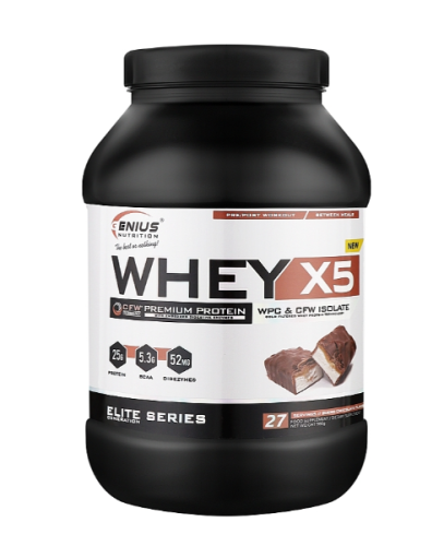 جينيس نيتريشن / ايزو واي 900 جرام نكة شوكليت بيانو...