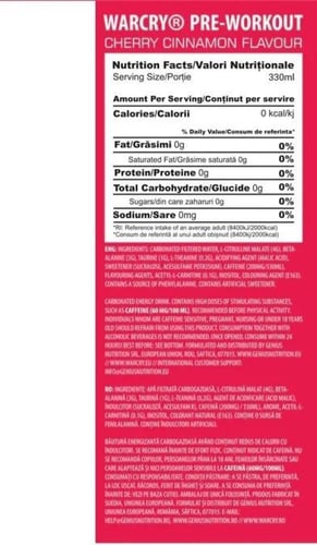 جينيس نيتريشن / وار كراي 330 مل شراب طاقة غازي نكه...