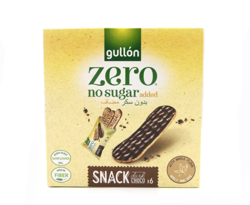 جولن زيرو بسكوت شوفان مغطى بالشكولاتة الداكنة بدون...