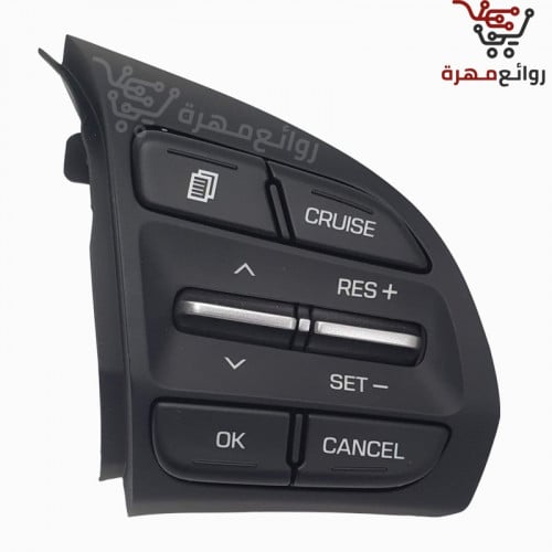 مثبت سرعة النترا و افانتي 2019-2020 أصلي