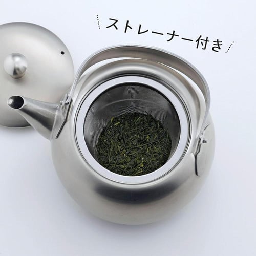 إبريق شاهي ياباني KOGU استيل من شيمومورا سعة 500 م...