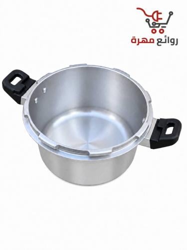 قدر كاتم المنيوم كاستد المطور 7 لتر PN