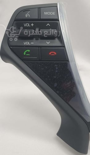 مثبت سرعة سوناتا 2015 - 2016 - 2017 أصلي مع سلك ال...