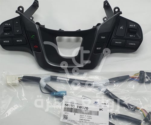 مثبت سرعة سيارة كيا ريو 2012-2017