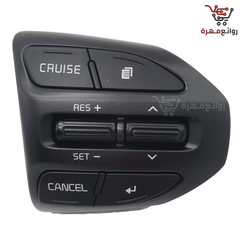 مثبت سرعة أوبتيما 2014-2015 أصلي