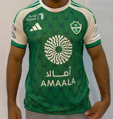 تيشيرت الاهلي الأساسي فئة الاعبين 26-27