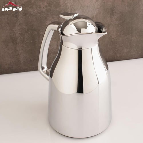 طقم ترامس سابين كروم
