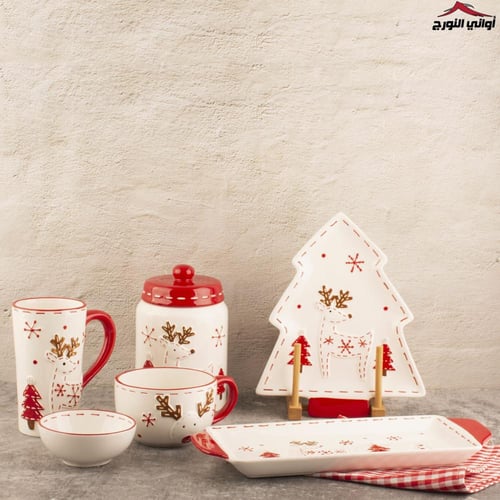 صحن شجرة الأرز