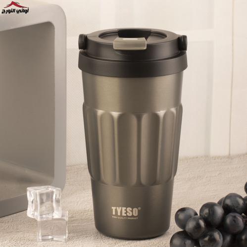 مق حافظ للحرارة رمادي