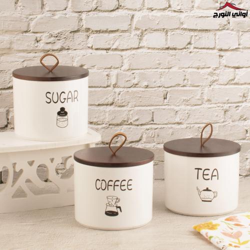 طقم علب بهارات