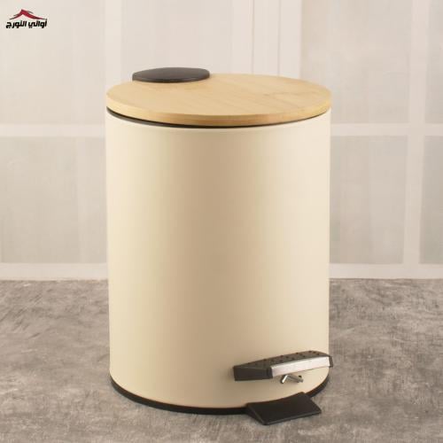 سلة مهملات بيج دائري بغطاء خشب
