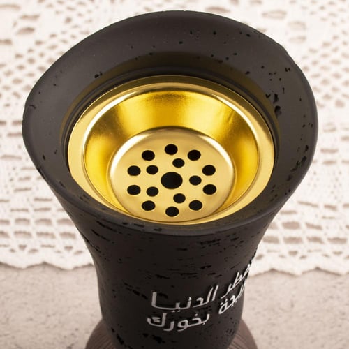 مبخر أسود