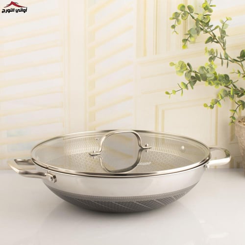 طقم قدور 9 قطع ماركة UAKEEN أسود