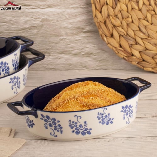 طقم صواني كحلي بيضاوي 3 قطع