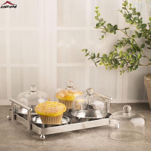 صينية تقديم كب كيك رباعي فضي