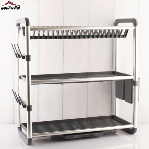 سلة صحون المنيوم 3 ادوار مستطيل