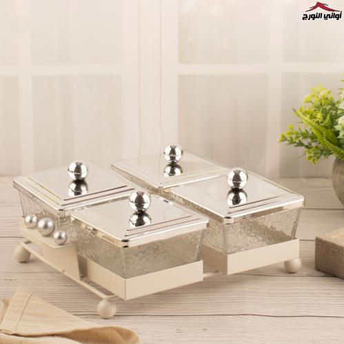 صحون مكسرات سراب فضي رباعي مربع