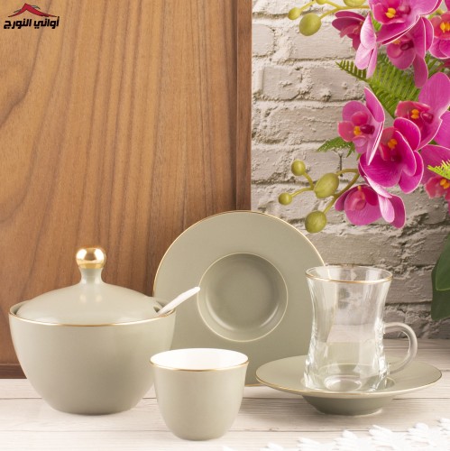 طقم بيالات وفناجين اريج أخضر رمادي