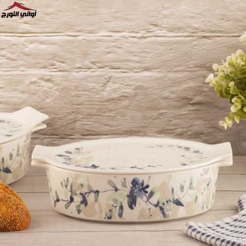 صينية ملاك بغطاء بيضاوي