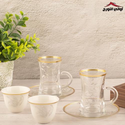 طقم بيالات وفناجين مروج