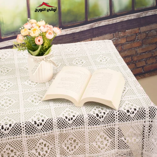 مفرش طاولة دانتيل أبيض