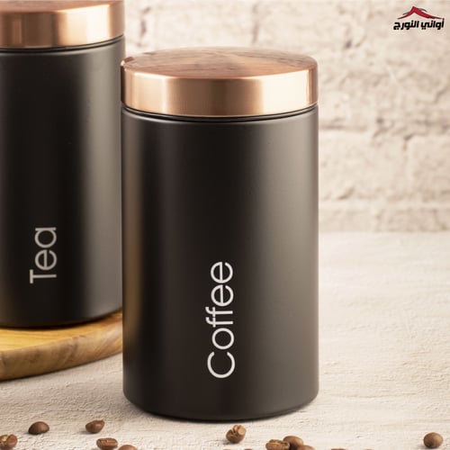 طقم علب معدنية اسود بغطاء ذهبي وسط