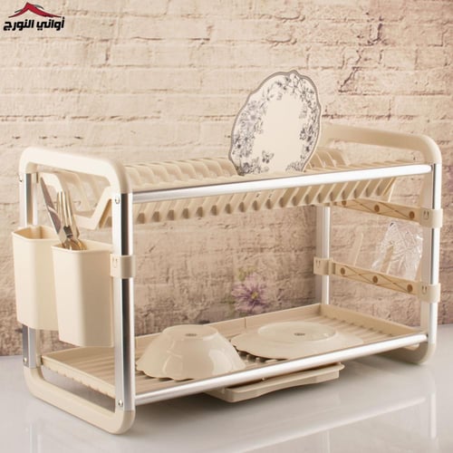 سلة صحون المنيوم سطح بلاستيك دورين بيج