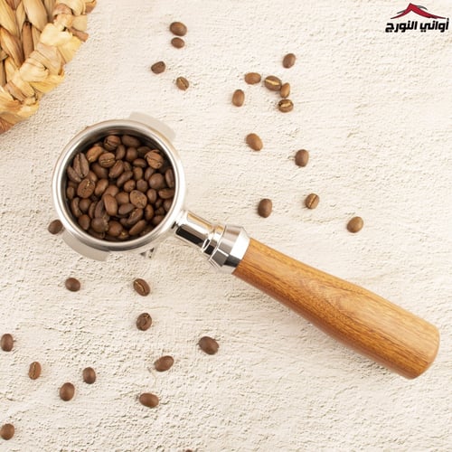 بورتافلتر مزدوج بمقبض خشبي