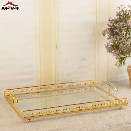 صينية تقديم جاسمين مستطيل