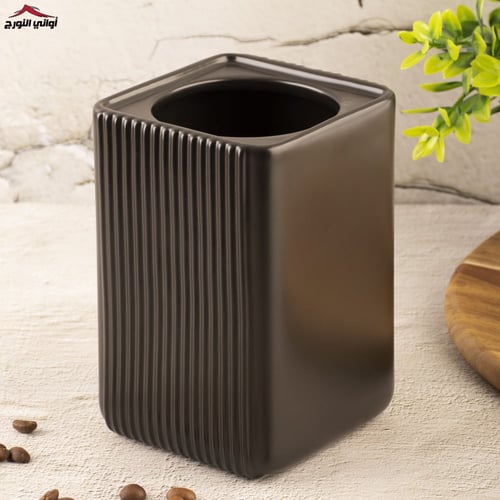 علبة سيراميك مودرن بغطاء خشب