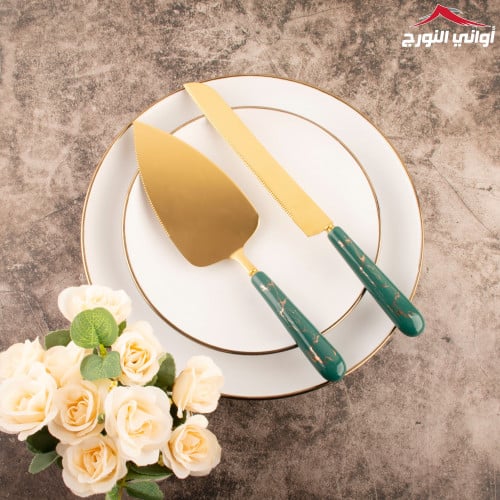 ملعقة كيك مع سكين ماربل أخضر مذهب