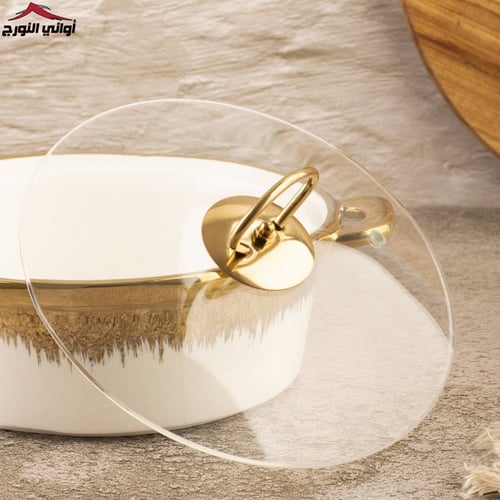 صينية بوفية دائري أبيض مذهب