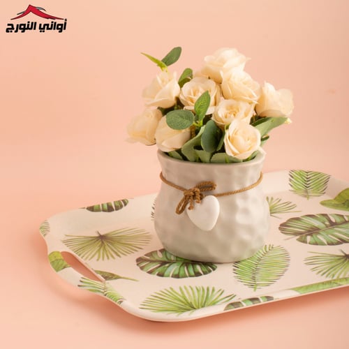 صينية للتقديم مستطيل شكل أوراق شجر خضراء