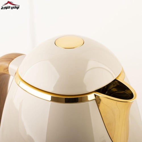 طقم ترامس ندى رمادي فاتح مذهب