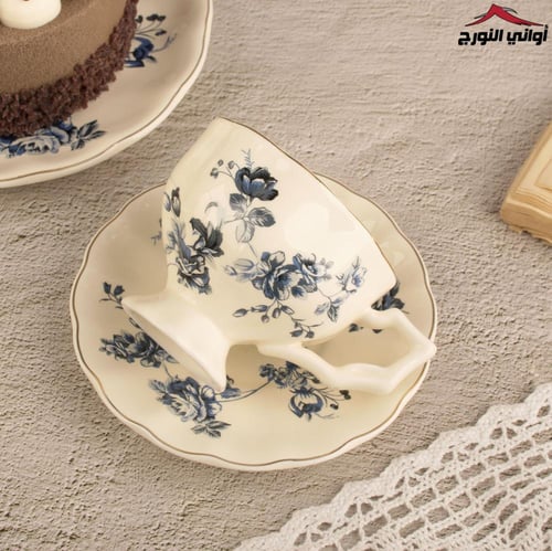طقم كلاسيك ازرق