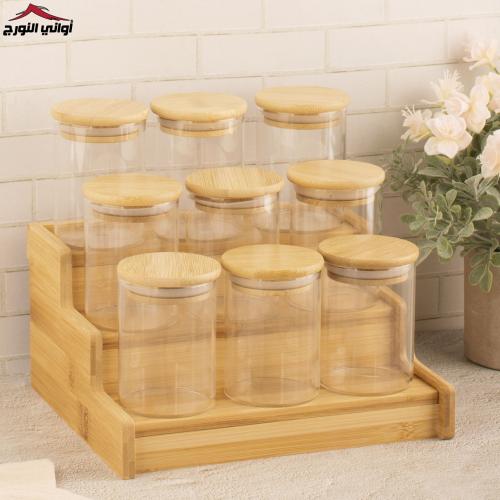 طقم بهارات بستاند بامبو 9 علب