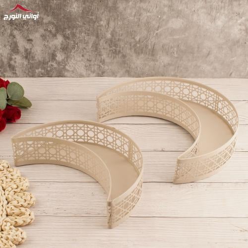 طقم هلال حبيتين (وجدان)