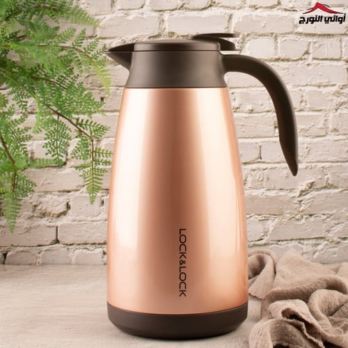 ترمس ستيل نحاس روز قولد ماركة لوك ان لوك