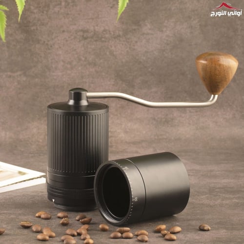 مطحنة قهوة يدويه