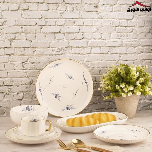 طقم عشاء صفاء 32 قطعة