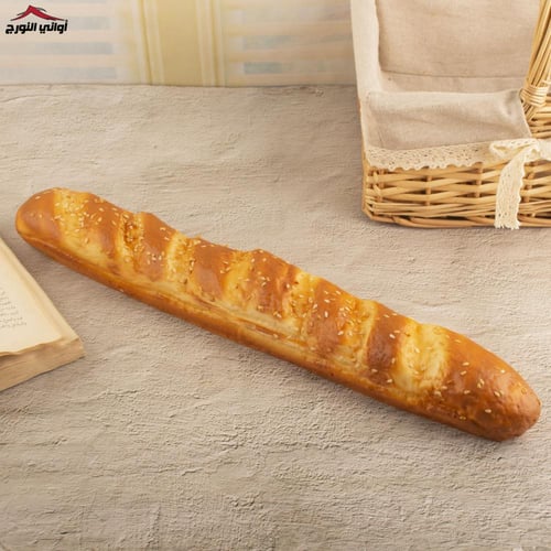 ديكور خبز فرنسي