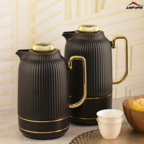 طقم ترامس سهام أسود