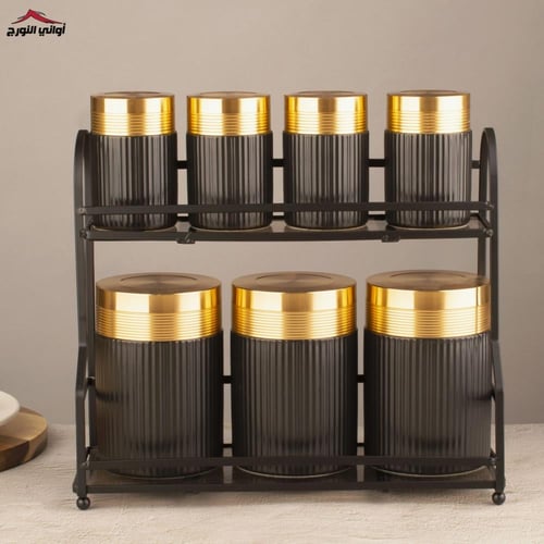 طقم بهارات الملكة اسود مذهب دورين