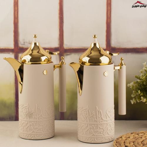 طقم ترامس جوار بيج ذهبي