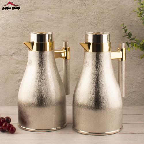 طقم ترامس اجوان نيكل مذهب